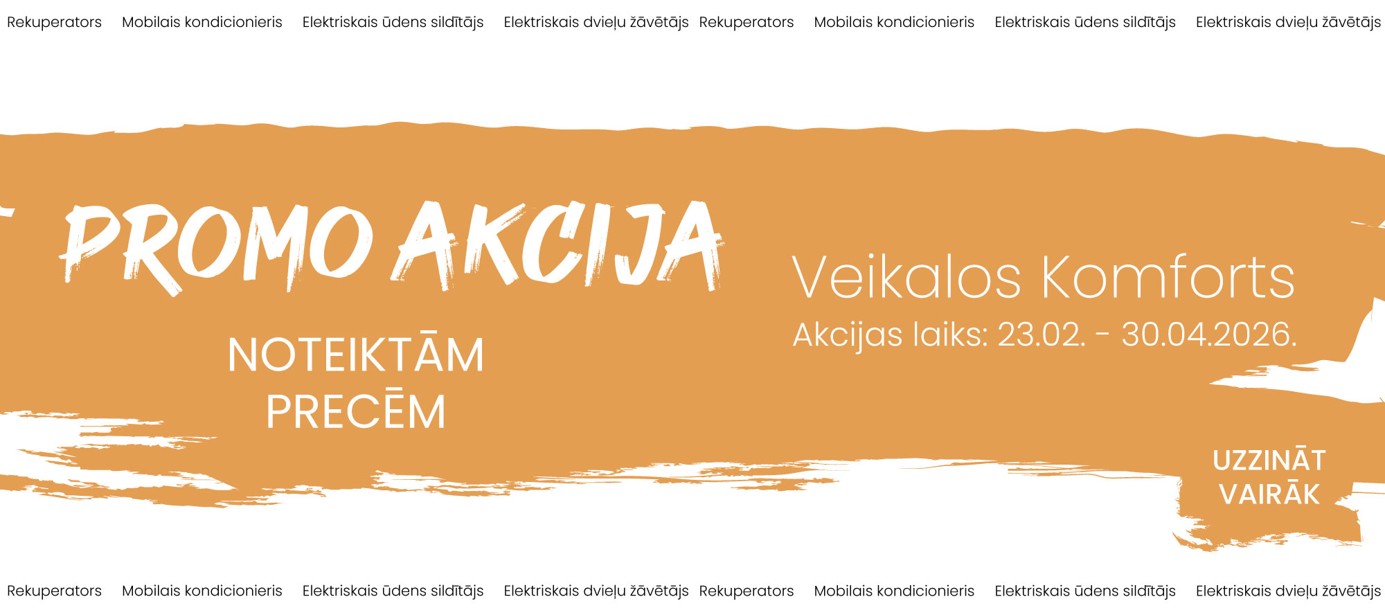 Promo pavasaris 2026