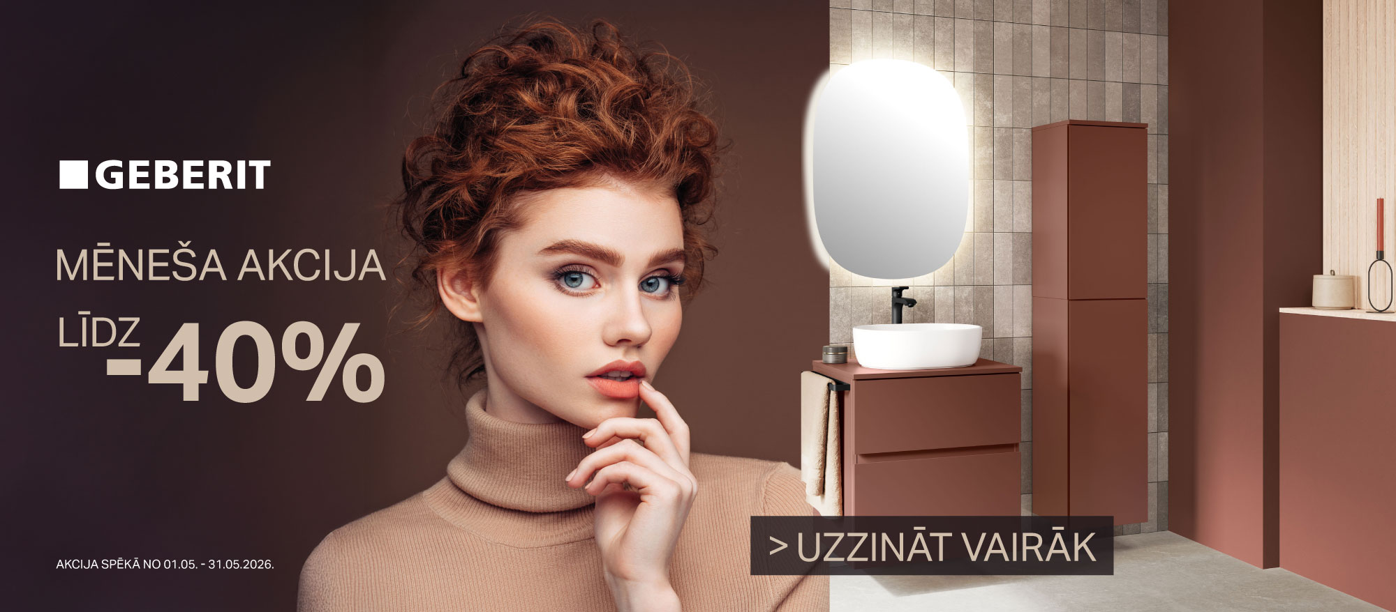 GEBERIT 05/2026