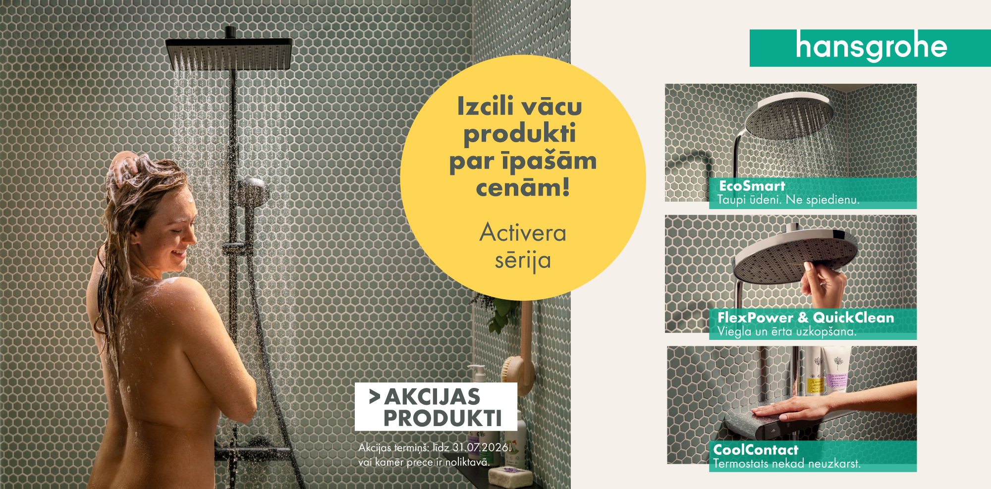 Hansgrohe JUN/JUL 2026